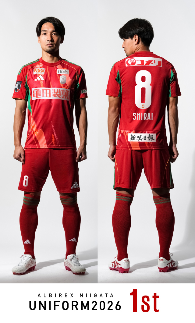 明治安田Jリーグ百年構想リーグ」着用ユニフォーム決定および先行販売