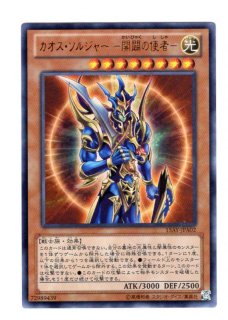 遊戯王 tmy 決闘王の記憶 未開封電磁タートルあり。死者蘇生欠品 遊戯王