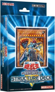 新品未開封ボックス