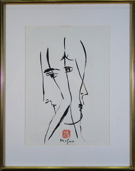 池田満寿夫「酔仙」書額 肉筆 1990 真作 池田満寿夫「酔仙」書額 肉筆