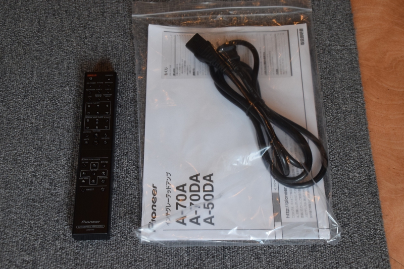 A-50DA ｜ オーディオスペースコア － ピュアオーディオの店