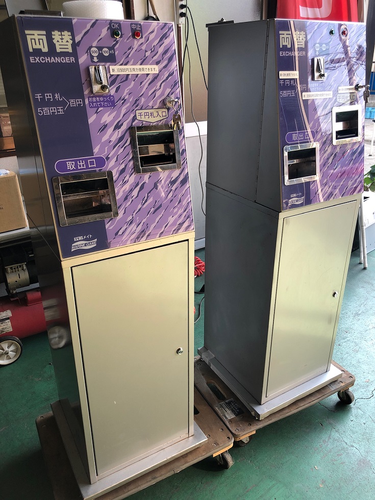 ラモンメイト 両替機買取り