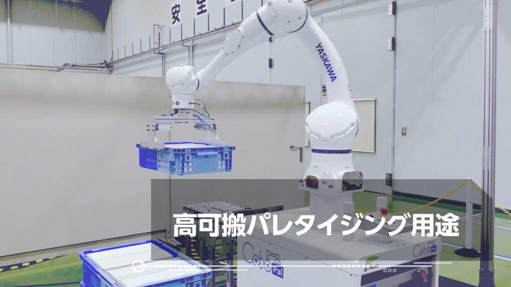 皆様のお役に立てればさま専用 テクノジム アダクションマシン 皆様の