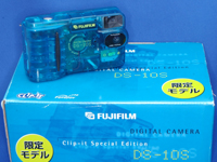 フジ クリップ・イット DS-10S スケルトンモデル (FUJI CLIP-IT DS-10S