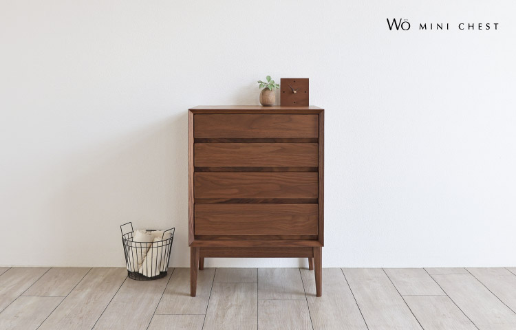 Wo ミニチェスト［WO mini chest］：ダイニングテーブル専門店［木蔵］