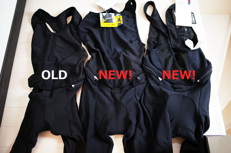 ロードバイク女子が泣いている(;´Д｀) パールイズミのクイックビブ