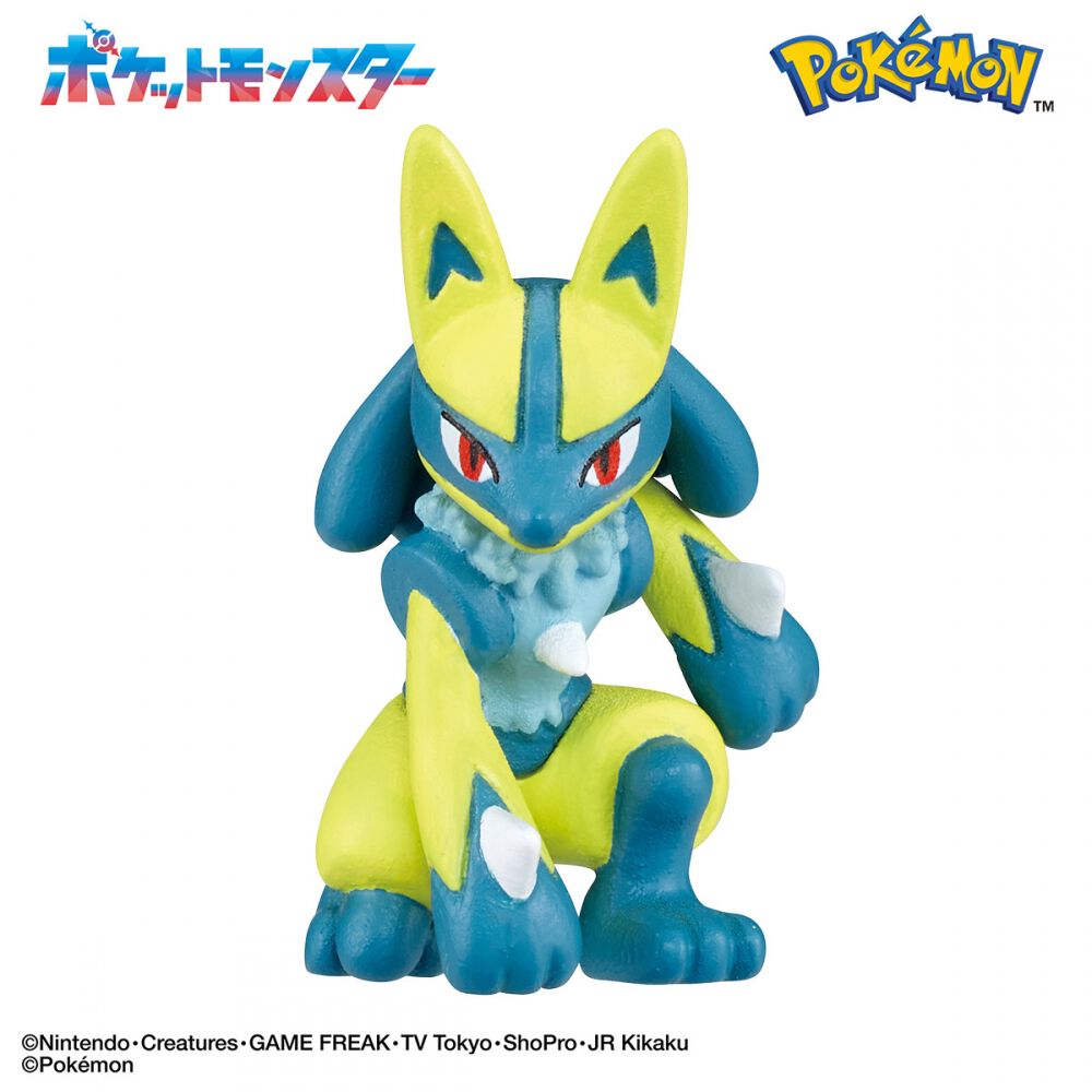 びっくらたまご ポケットモンスター フィギュアコレクション ～更なる