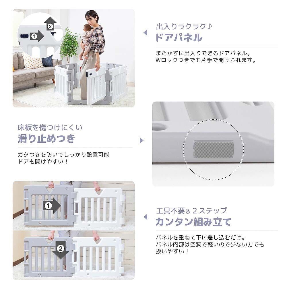 オンライン限定価格】日本育児 ミュージカルキッズランドDX2 ホワイト