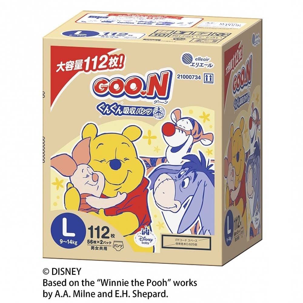 グ～ン ぐんぐん吸収パンツ Lサイズ（9～14kg） 112枚（56枚×2パック