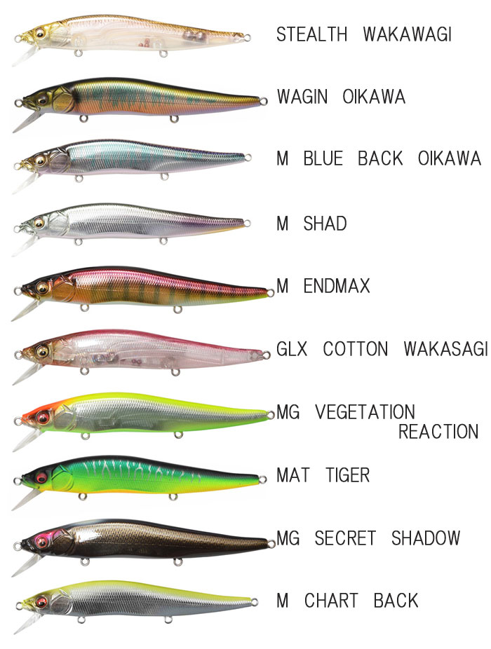 メガバス ビジョンワンテン 110【1】 - 【バス・トラウト・ソルトの