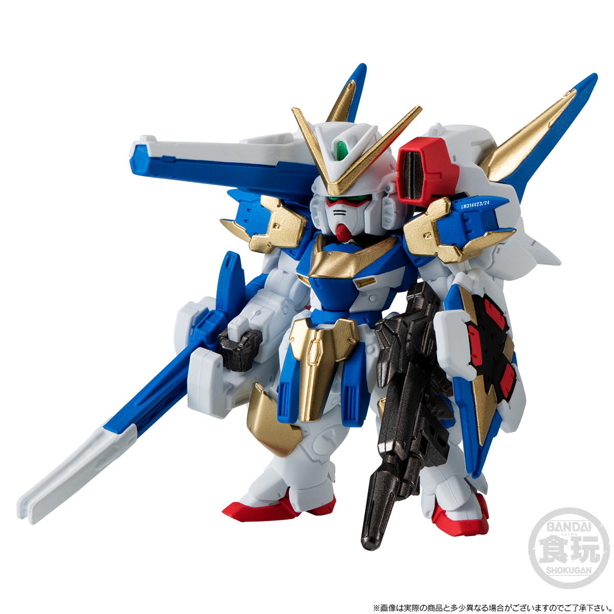 FW GUNDAM CONVERGE 15周年 UNIVERSAL CENTURY SET【プレミアム