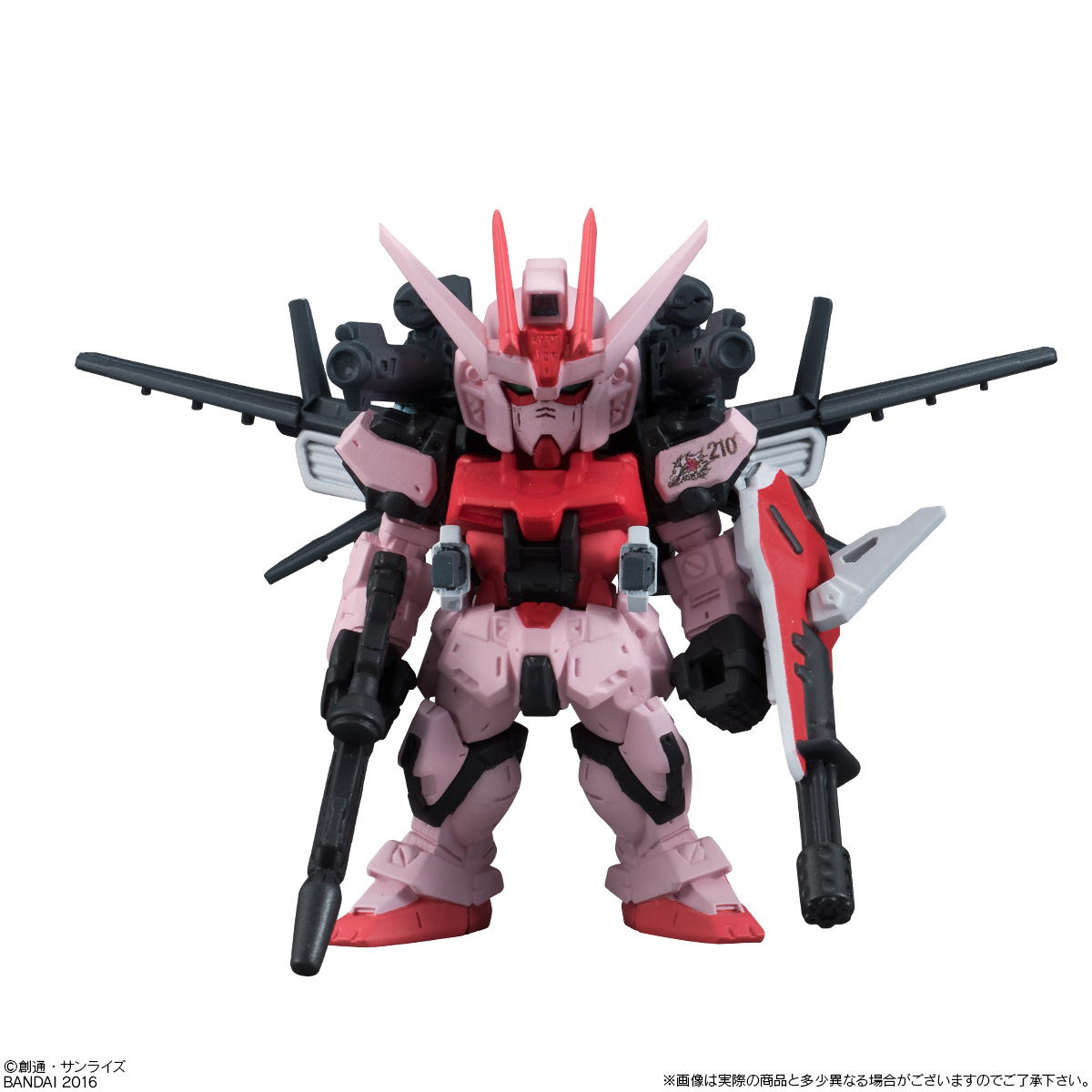 ガンダム食玩ポータル FW GUNDAM CONVERGE:CORE パーフェクト