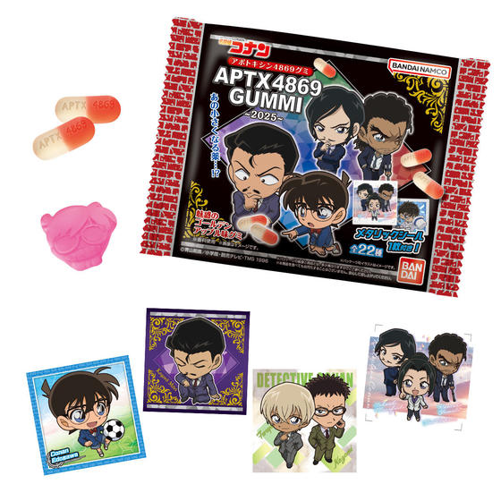 名探偵コナン色紙ART6｜発売日：2021年4月5日｜バンダイ キャンディ