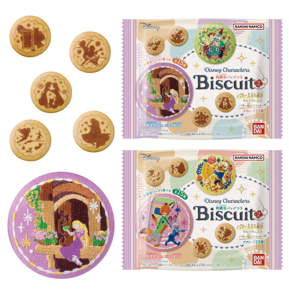 Disney Characters 刺繍缶バッジビスケット2｜発売日：2025年12月22日