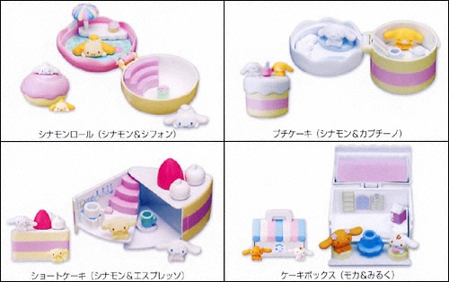 シナモロールハウス｜バンダイキャンディトイ