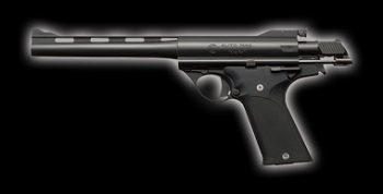 MARUSHIN マルシン 44オートマグ ガスブローバックガスガン 6mm 仕様