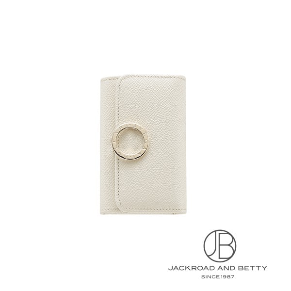 ブルガリ・ブルガリ キーホルダー ホワイト 白[283437] Bvlgari