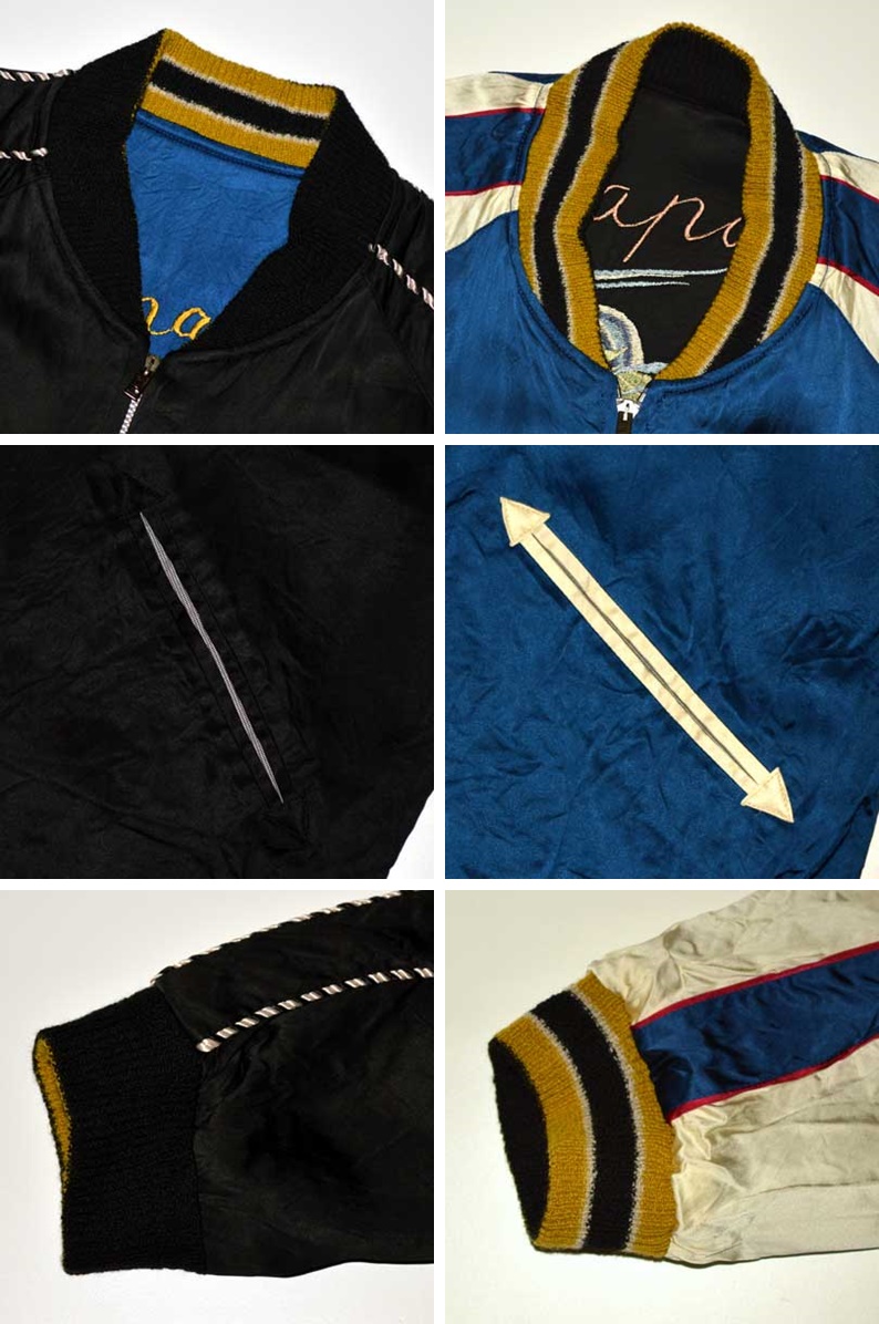 東洋エンタープライズ テーラー東洋 港商＆CO. 