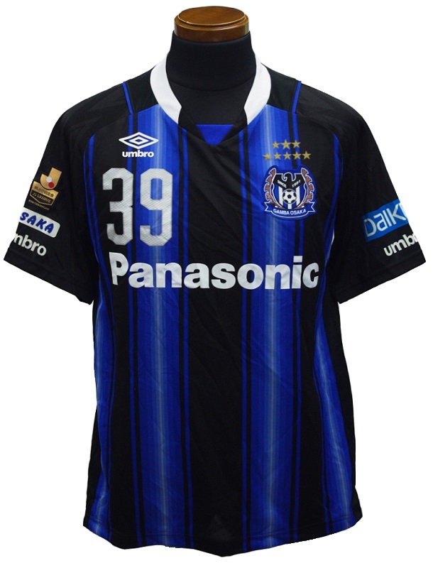 商品詳細│フットボールショップベック【小田原市】｜ユニフォーム販売