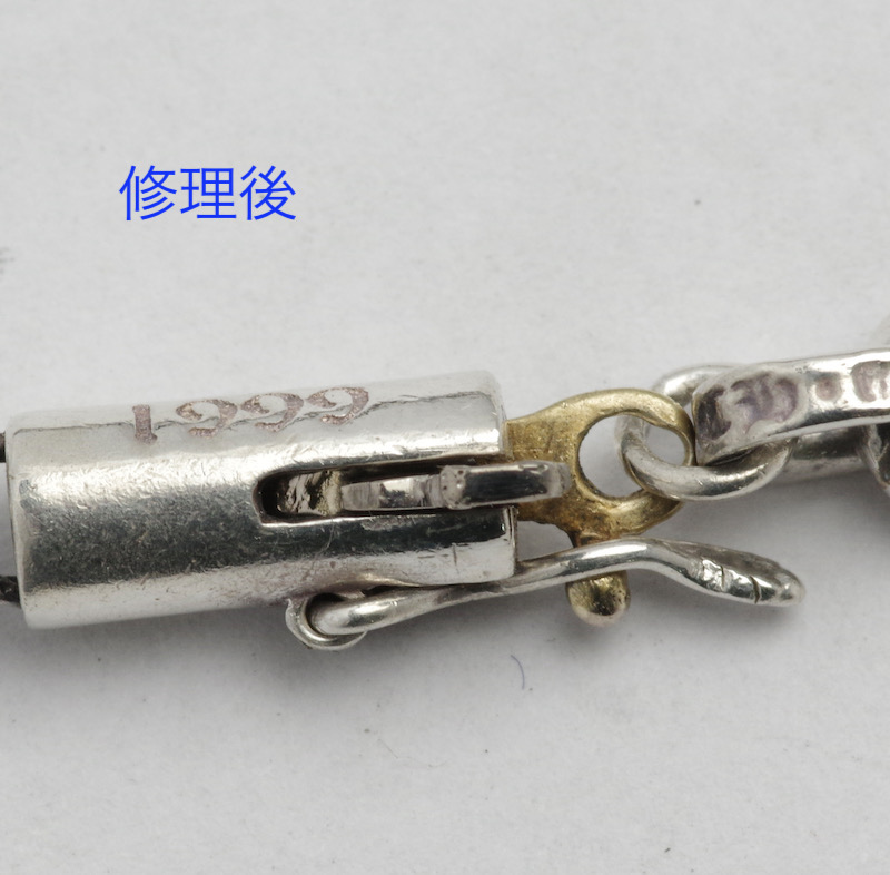 クロムハーツペーパーチェーンの金具修理