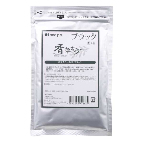 ランドプランニング アソシエーツ 香草カラー MD ブラック 100g | 美