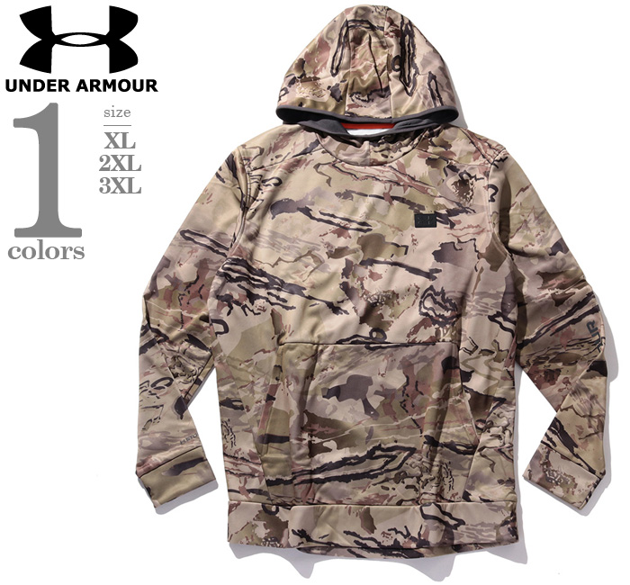 法政大学ラグビー部 XL ヤッケ上下 ネイビー アンダーアーマー