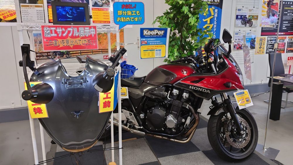 バイク館筑西玉戸店買取強化中です！おすすめ中古車ご紹介！KAWASAKI