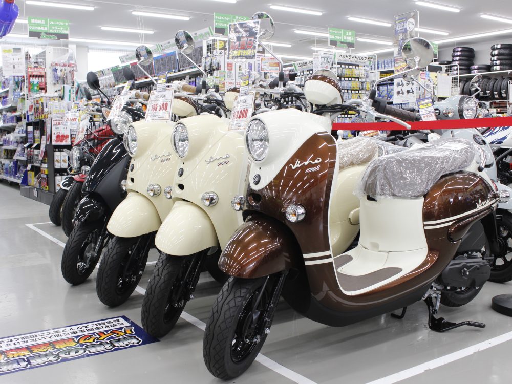 お得なヤマハ VINO在ります！ | 中古・新車バイクの販売・買取