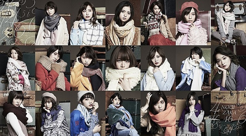 乃木坂46 、橋本奈々未ラストSG「サヨナラの意味」MV公開 | Daily News