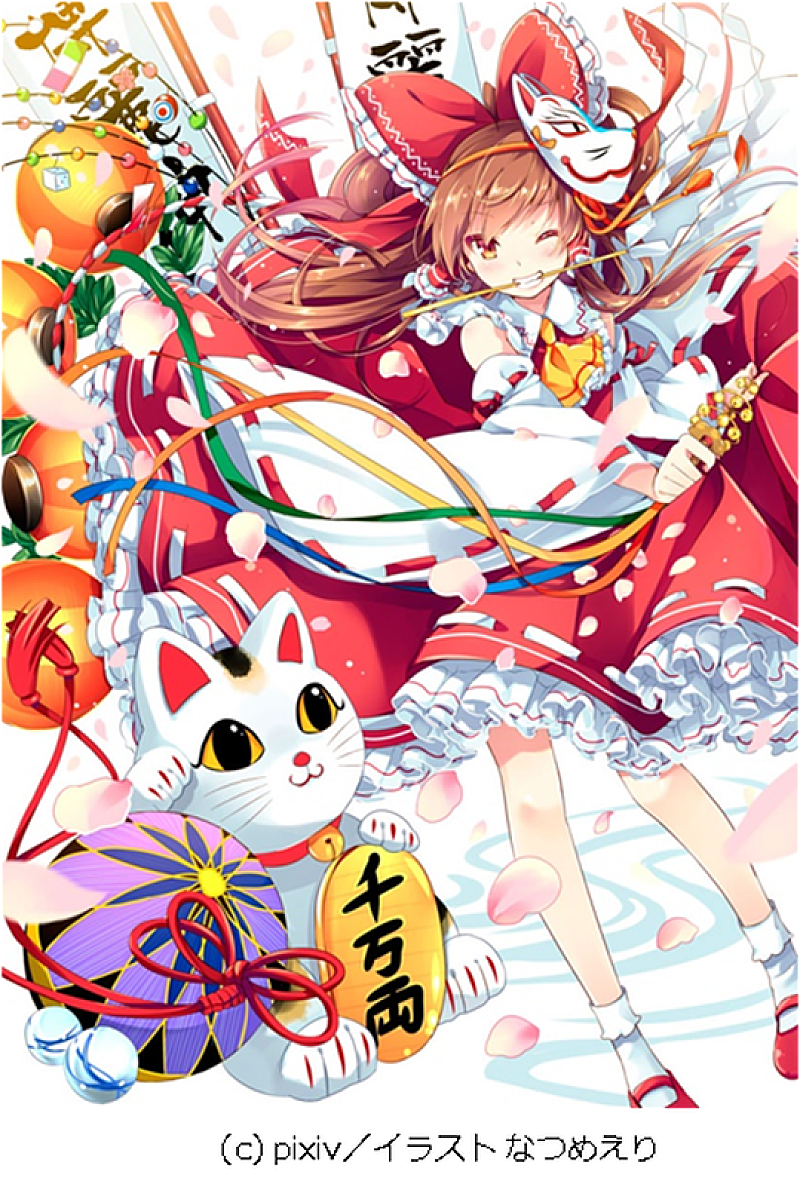 東方Project』楽曲84曲がカラオケ『LIVE DAM STADIUM』シリーズで配信