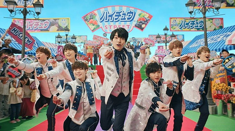 なにわ男子 『ハイチュウ』新CMに単独出演、独特の「ハイチュウドウゾ