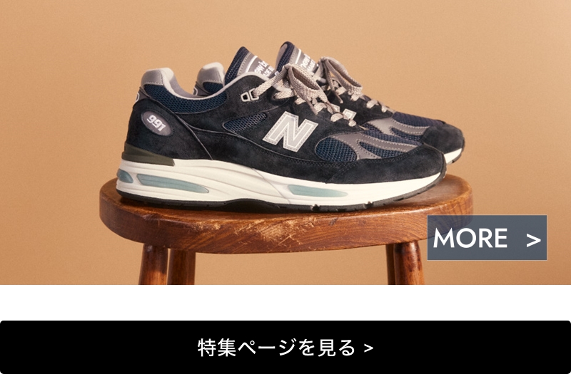 New Balance 991v2｜BILLY'S ENT 公式通販