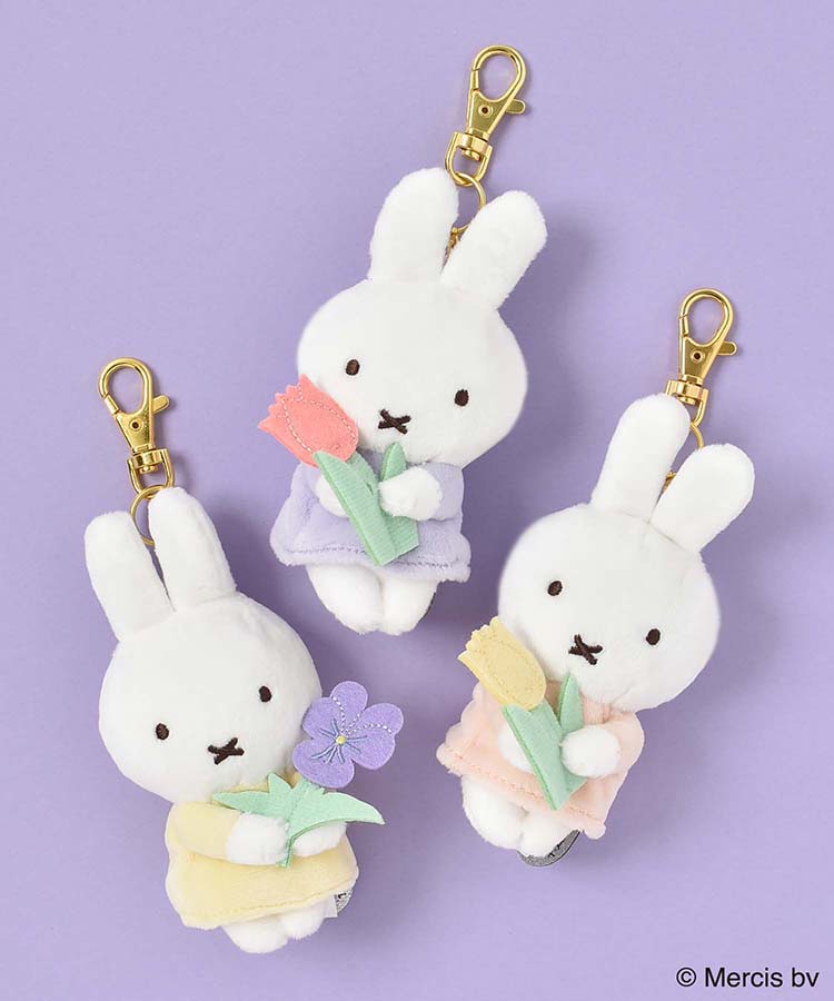 ブルーナちょっこりサンキューマスコット | Bleu Bleuet（ブルー