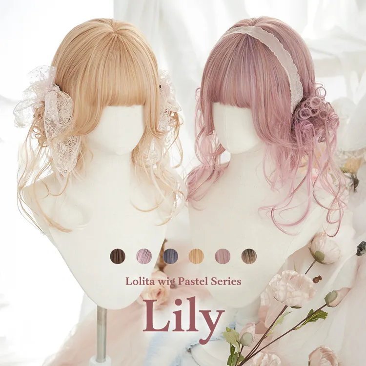 商品カタログ｜ウィッグのことならブライトララ