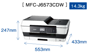 本体 - 特長 | MFC-J6573CDW | インクジェットプリンター・複合機