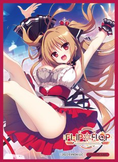 LO】[スリーブ]Lycee Overture あまいろショコラータ「御園苺華」（20