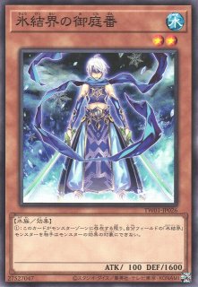 遊戯】オベリスクの巨神兵【アルティメット/効果】QCCP-JP199遊戯王OCG