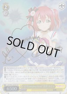 WS】“青空Jumping Heart”黒澤 ルビィ(サイン)【SP】LSS/W45-002SP