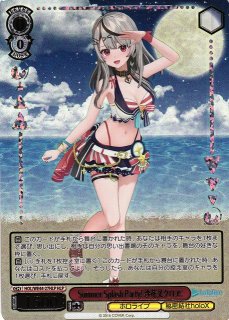 WS】Summer Splash Party! さくらみこ(箔押し)【HLP】HOL/WE44-31HLP