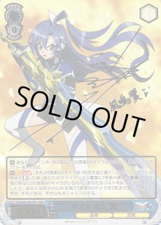 SG/W89】戦姫絶唱シンフォギアXVヴァイスシュヴァルツ：ヴァイスサイド