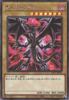 70726f647563742f79676f5f706163