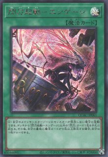 70726f647563742f79676f5f716361