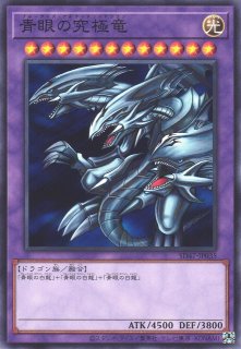 70726f647563742f79676f5f736434