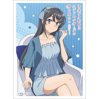 スリーブ】スリーブ 青春ブタ野郎はランドセルガールの夢を見ない 桜島