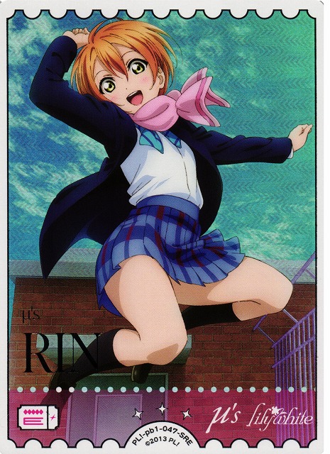 ラブライブ！ ラブカ SEC 星空凛 ラブカ】ラブライブ！オフィシャル