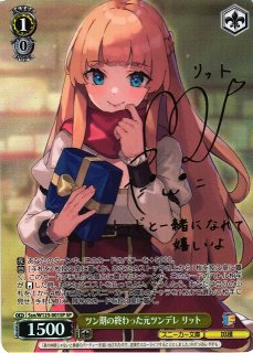 角川スニーカー文庫買取ならカードラボ！