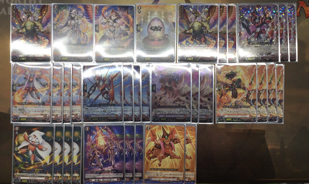 ヴァンガード】リアガードが進化する！ヴェルリーナデッキ紹介【五大