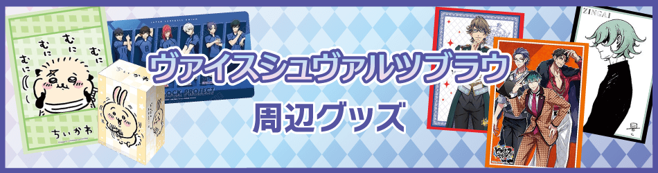通販】WSブラウ『名探偵コナン Vol.2』ブースターパック｜シングル