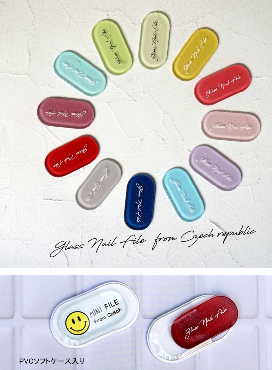 ガラスの爪やすり 【チェコ製】ネイルファイル Mサイズ｜女性向け