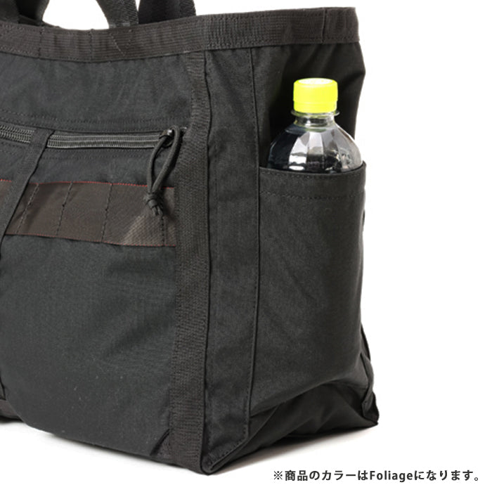 ブリーフィング トートバッグ BRIEFING フレイター アーマートート